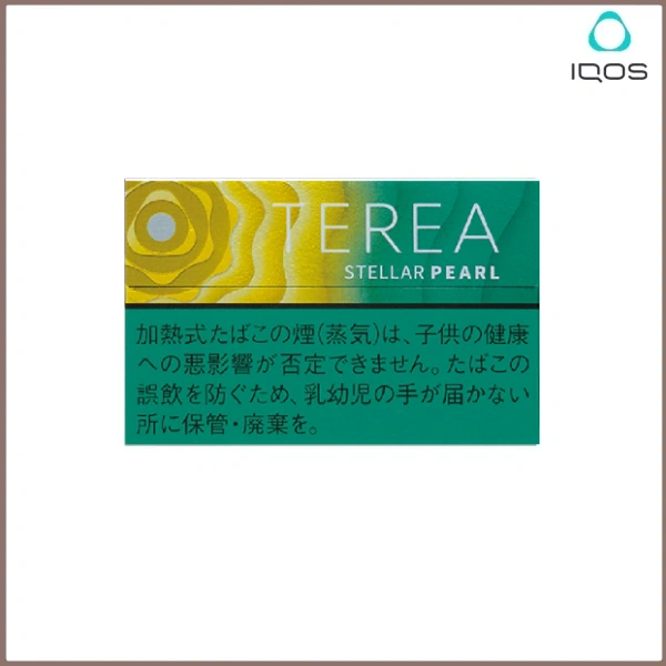 柑橘爆珠_副本-1.webp 日版 IQOS TEREA STELLAR PEARL柑橘爆珠煙彈:圖片 1