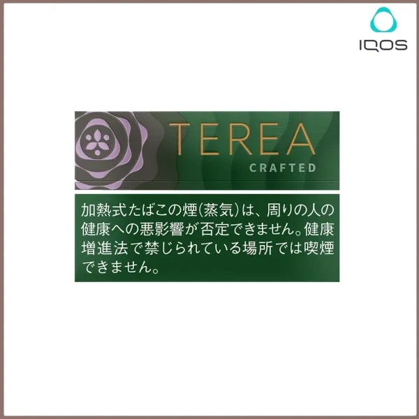 柔和丁香-1.webp 日版IQOS TEREA CRAFTED CENGA柔和丁香煙彈日版:圖片 1