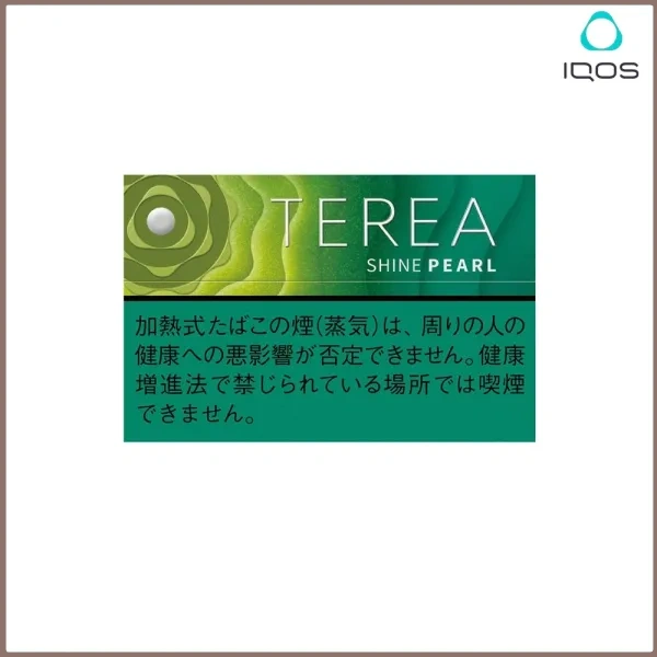 青提爆珠-1-1.webp 日版TEREA SHINE PEARL青提爆珠IQOS煙彈:圖片 1