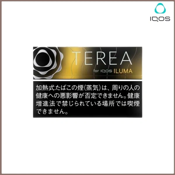 黑柑橘-1.webp 日版TEREA Black SunShine Menthol黑冰柑橘IQOS煙彈日版:圖片 1