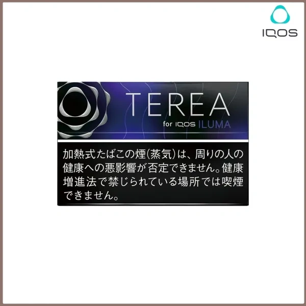 黑藍莓-1.webp IQOS TEREA Black Purple Menthol黑冰藍莓煙彈日版:圖片 1
